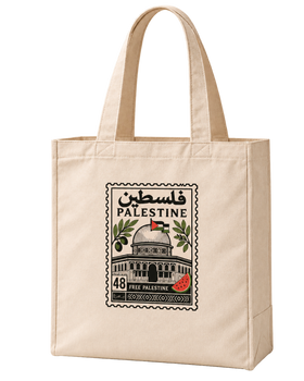 Weekender Bag - Free Pali