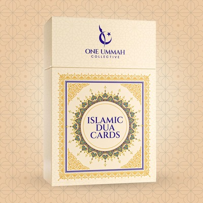 Islamic Dua Cards