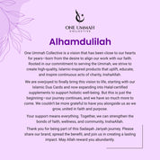 Hair, Skin, & Nails Gummies Halal Certified