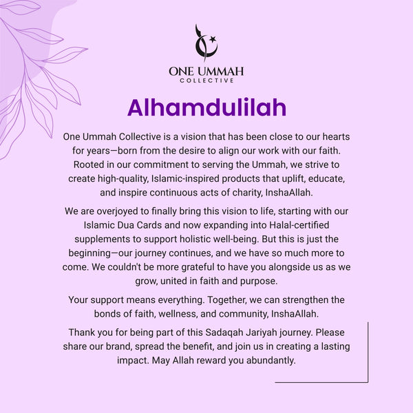 Hair, Skin, & Nails Gummies Halal Certified