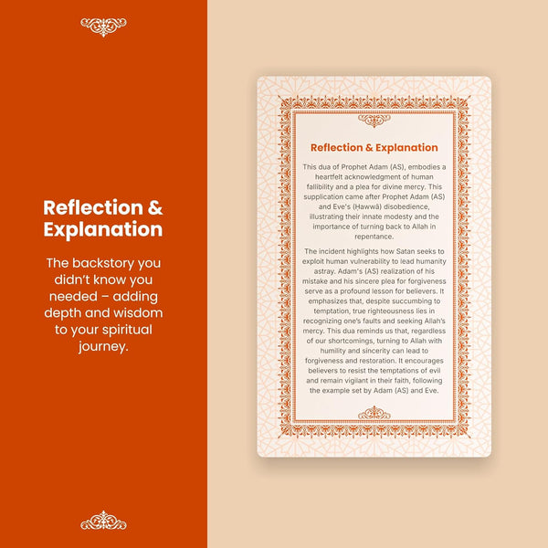 Islamic Dua Cards