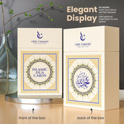 Islamic Dua Cards