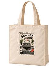 Weekender Bag - Free Pali