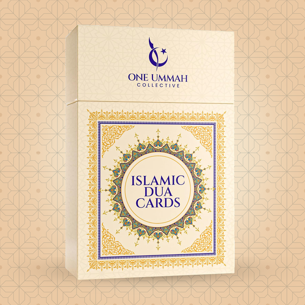 Islamic Dua Cards